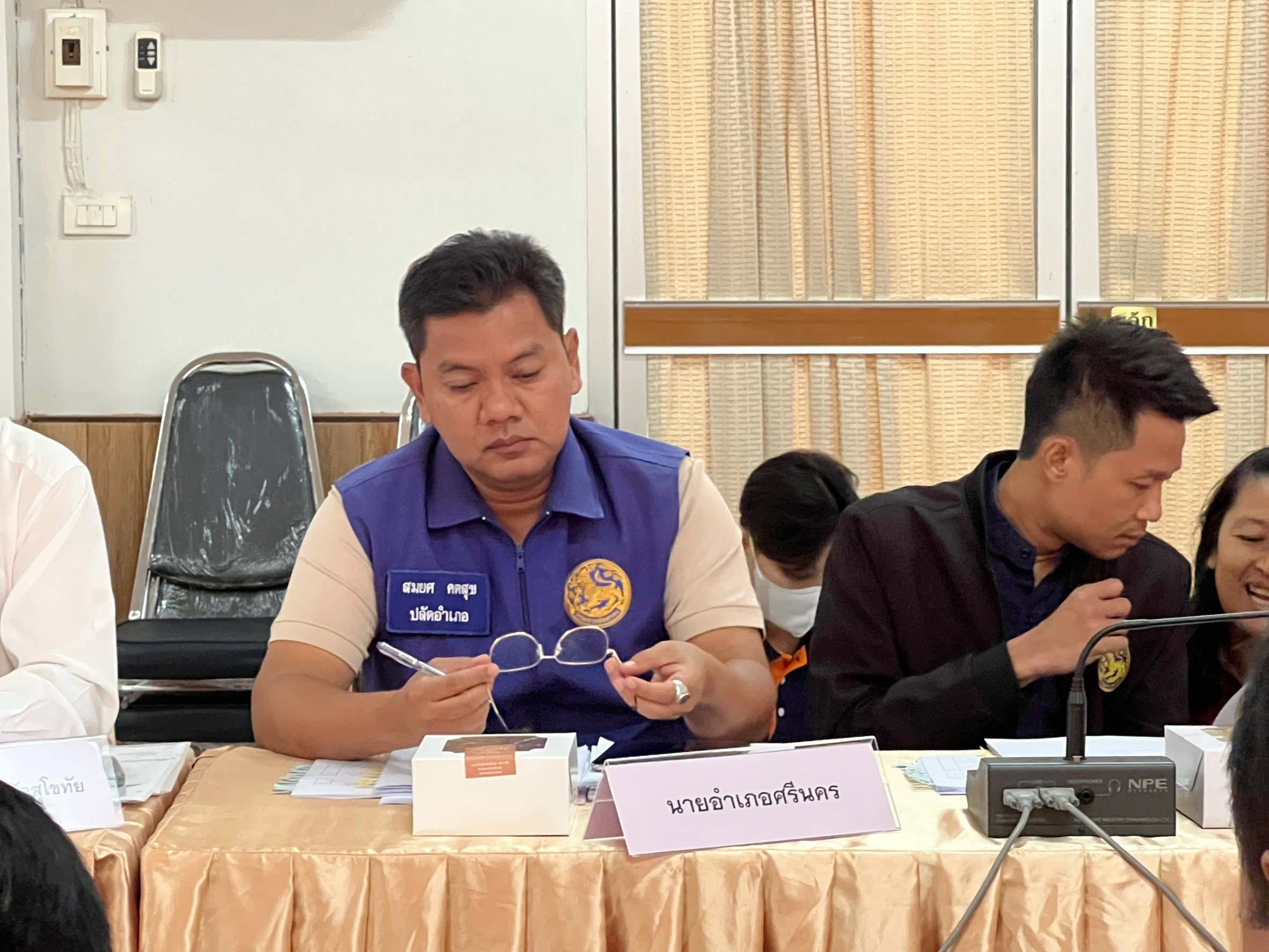 title - ประชุมคณะกรรมการปฏิรูปที่ดินจังหวัดสุโขทัย (คปจ.สุโขทัย) ครั้งที่ 1/2568